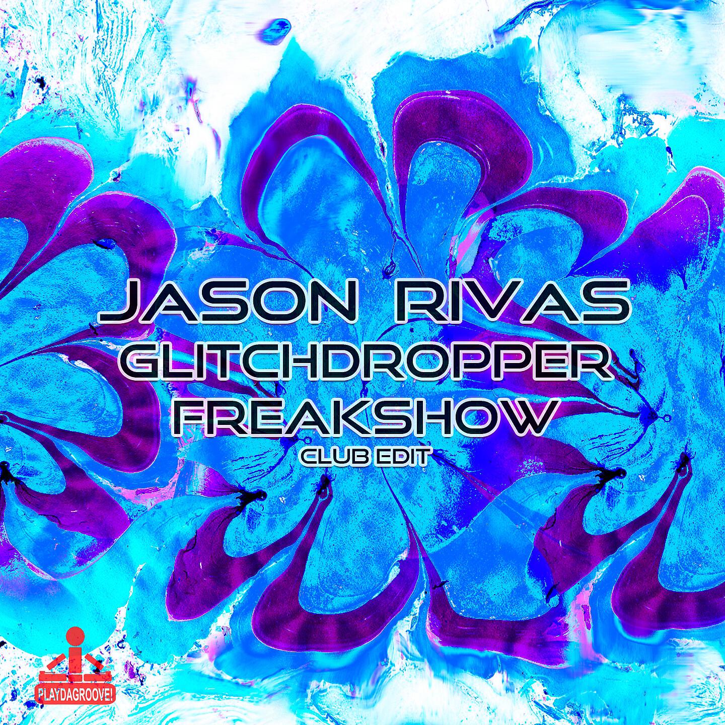 Glitchdropper