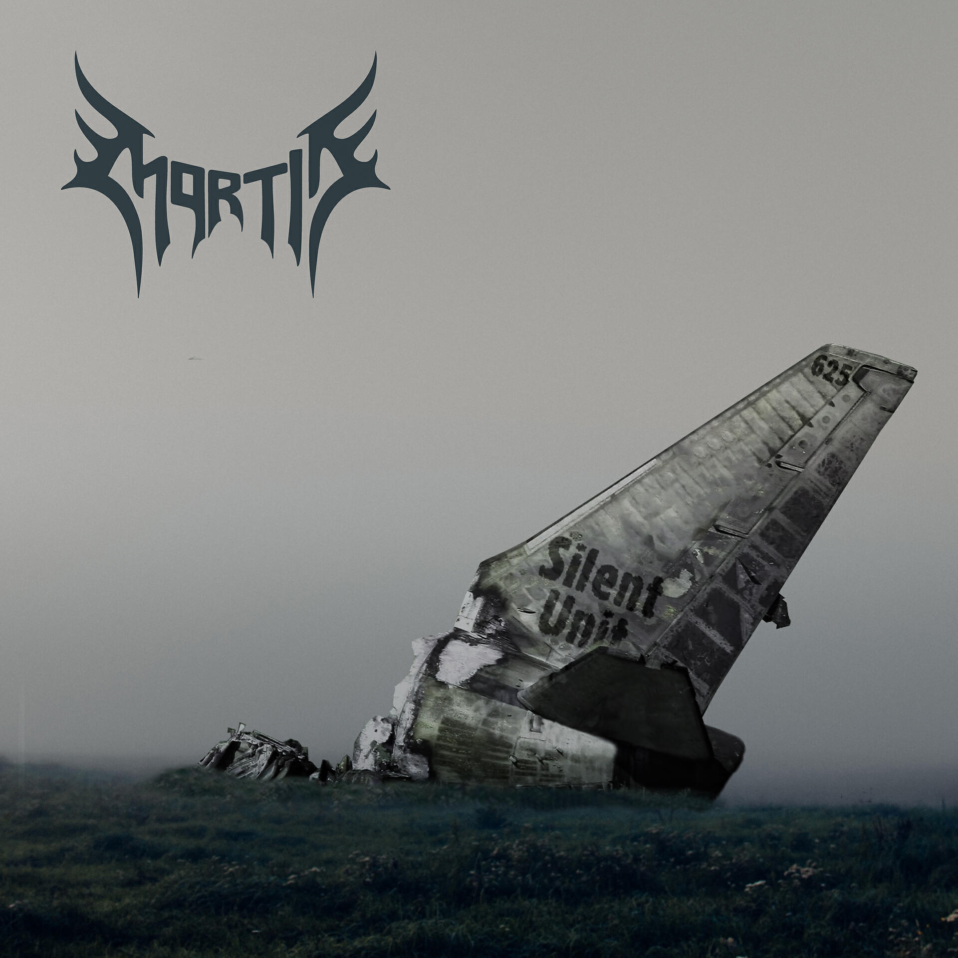 Релиз Silent Unit