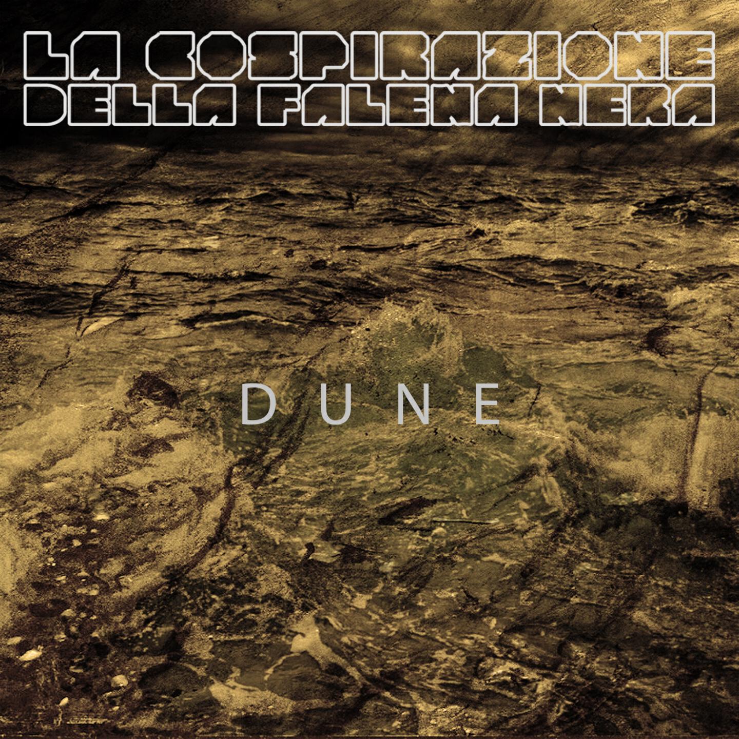 Релиз Dune