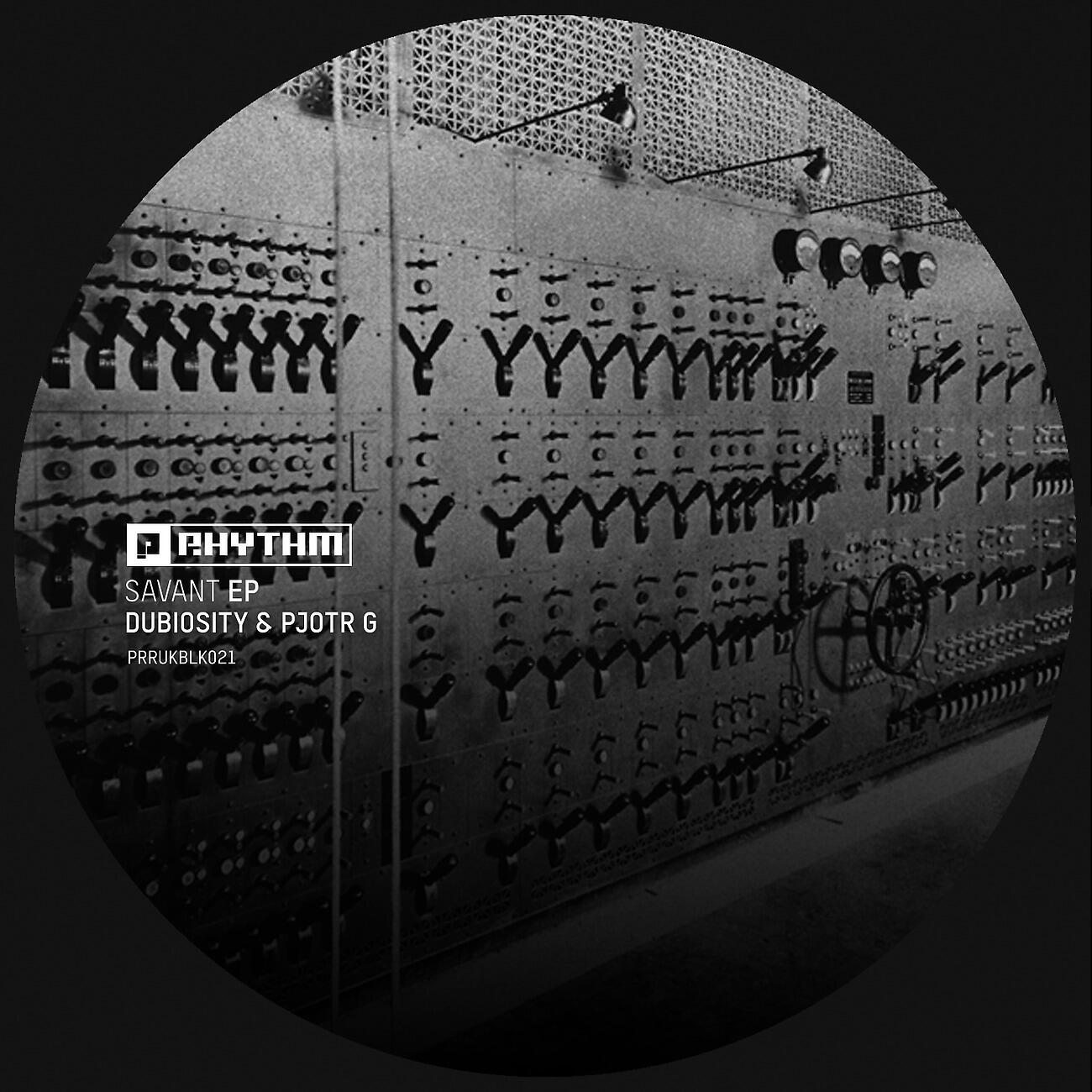 Релиз Savant EP