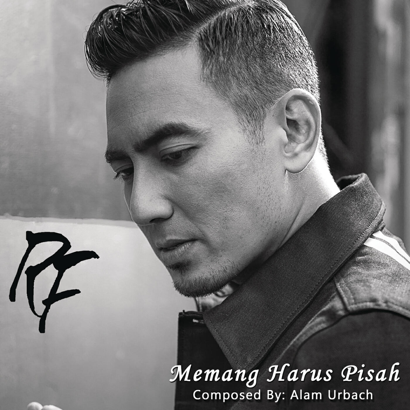 Релиз Memang Harus Pisah