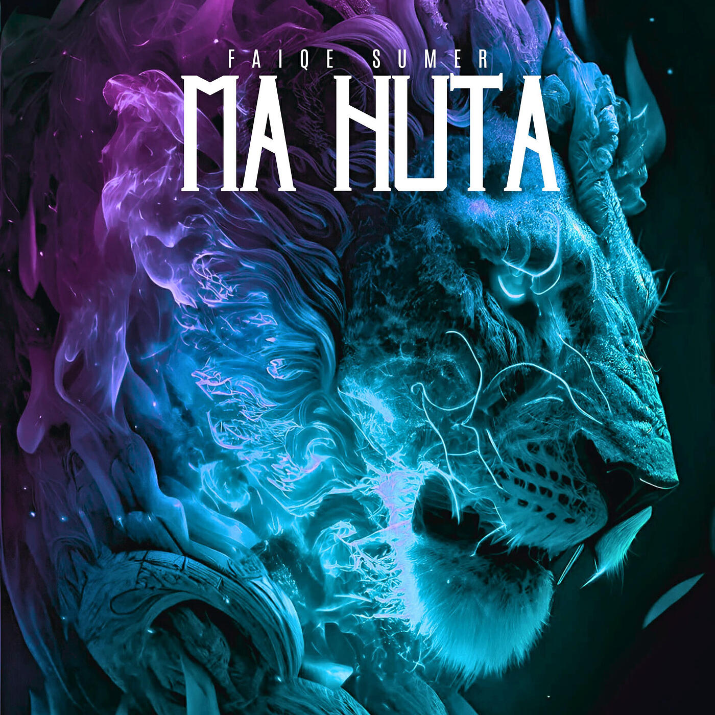 Релиз Ma Huta