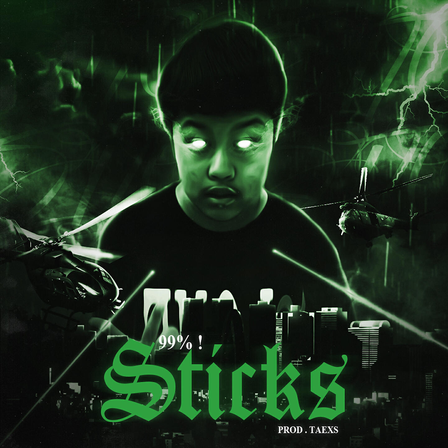 Релиз Sticks