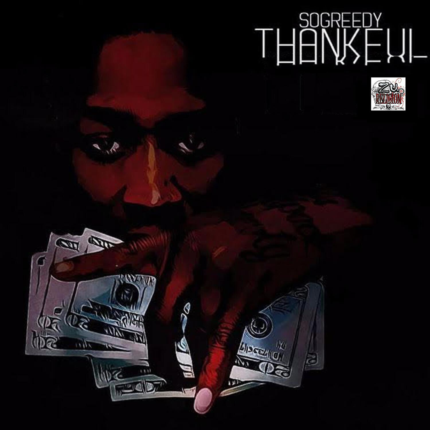 Релиз Thankful