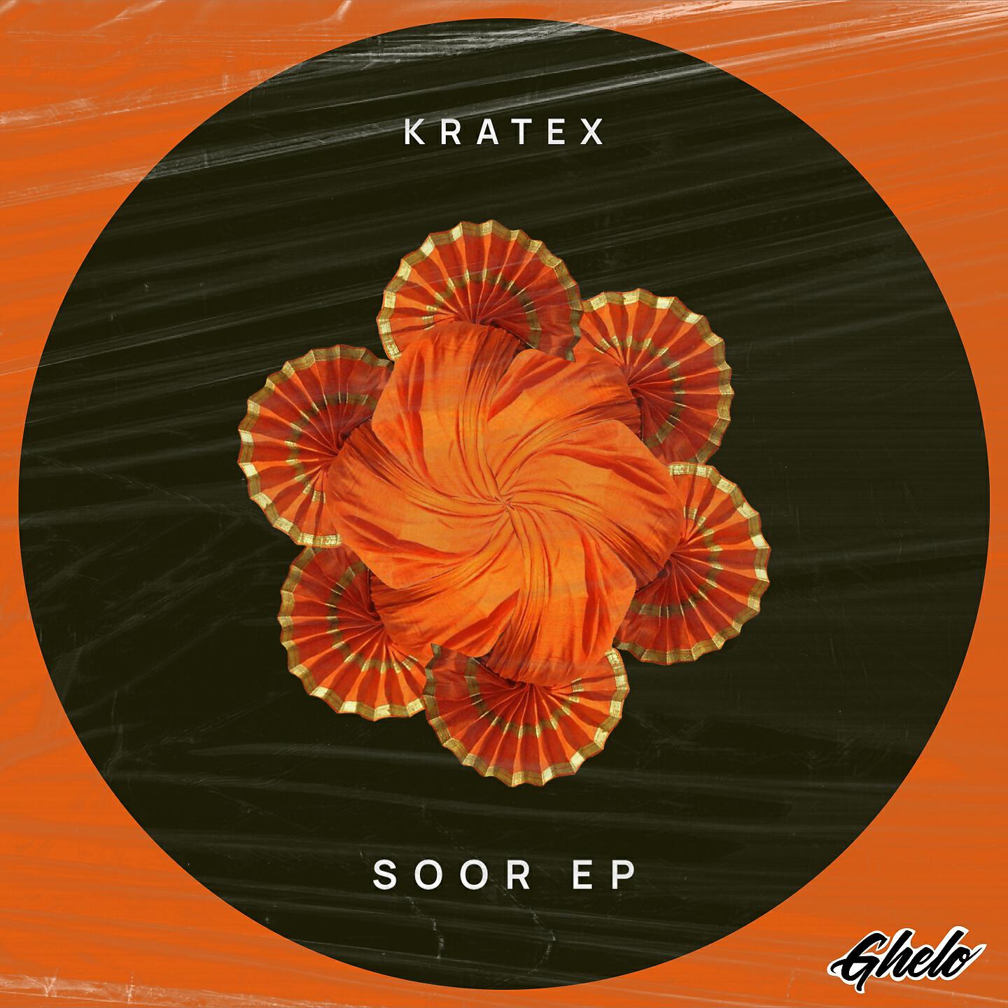 Релиз Soor - EP