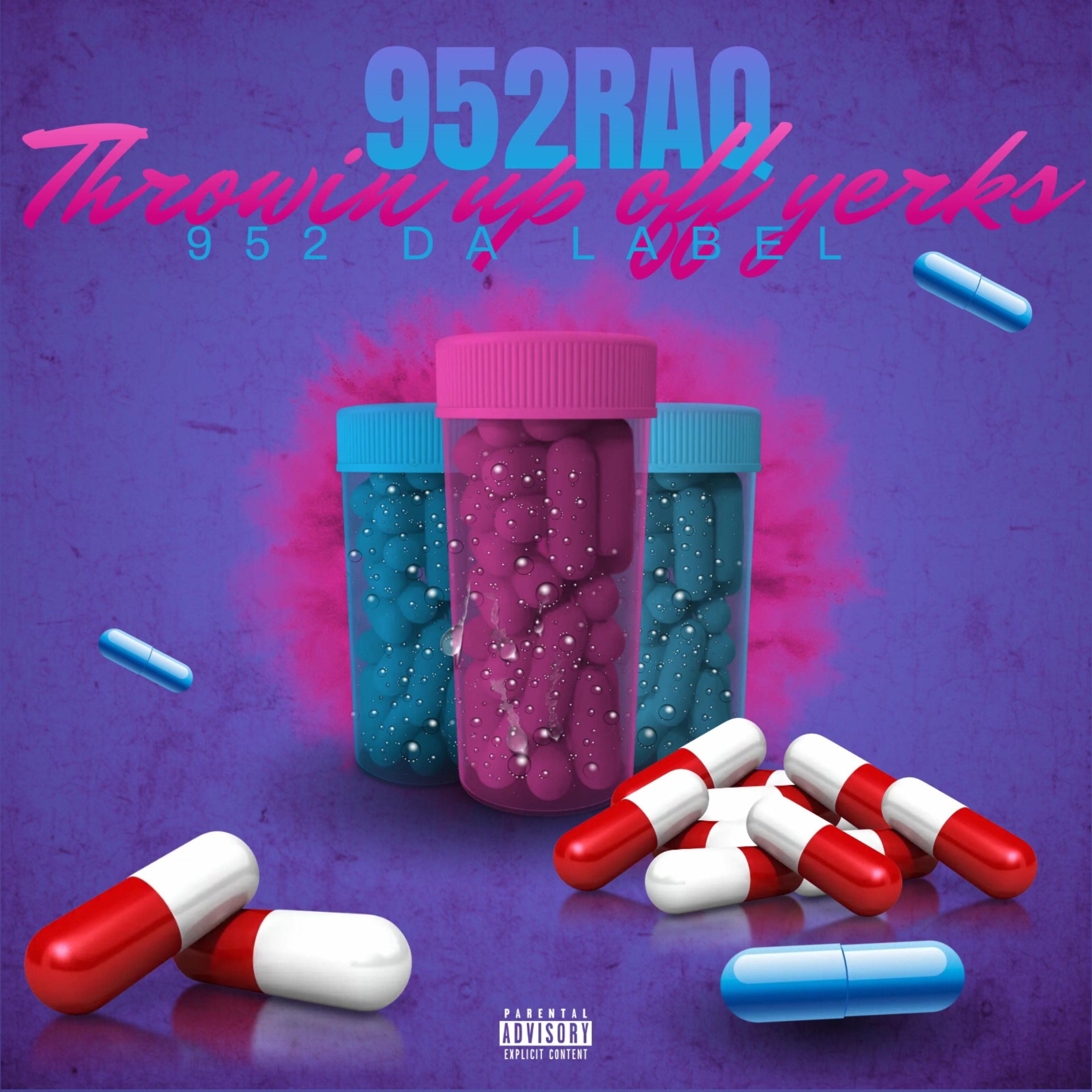 Релиз Throwin up off Yerks