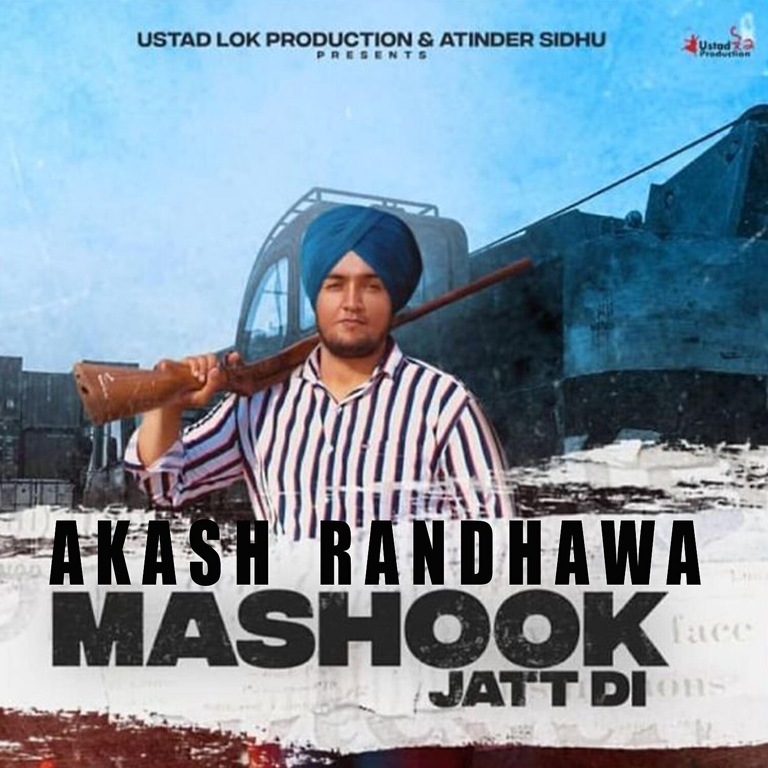 Akash Randhawa