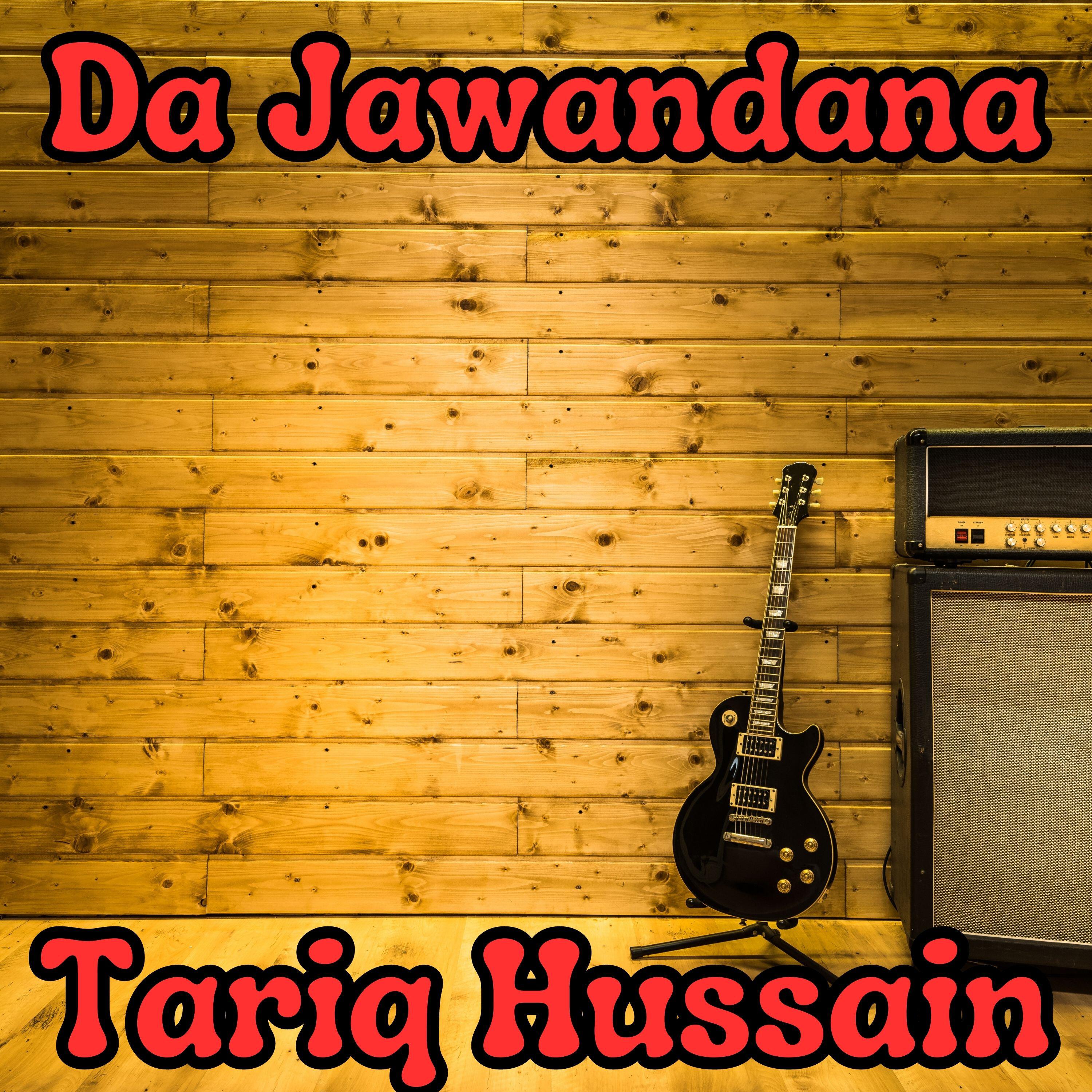 Релиз Da Jawandana