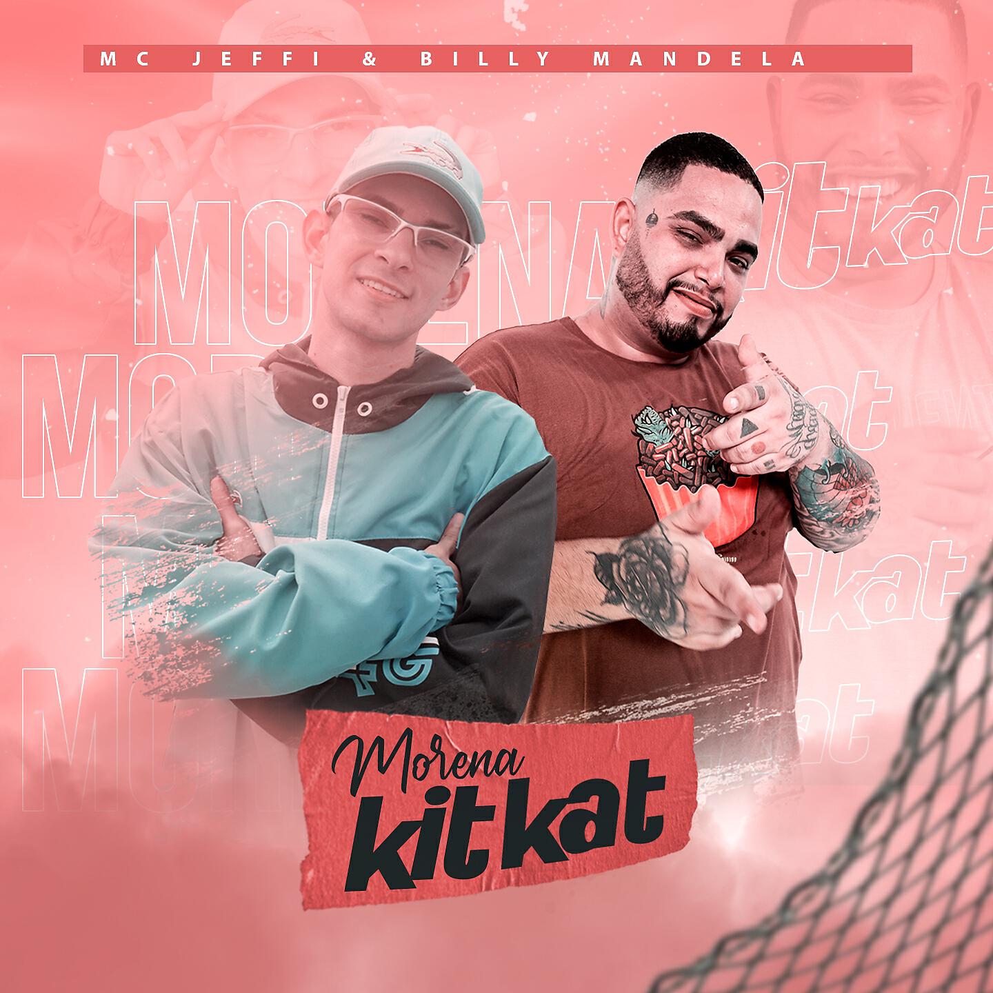 Релиз Morena Kitkat