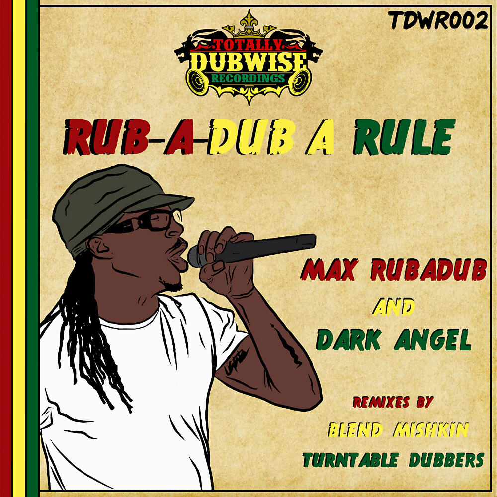 Релиз Rub-a-Dub a Rule