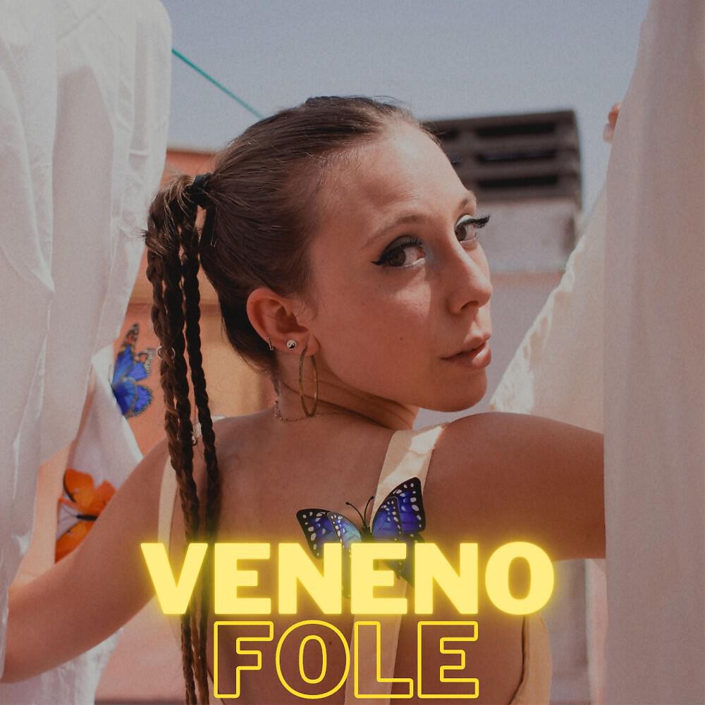 Релиз Veneno