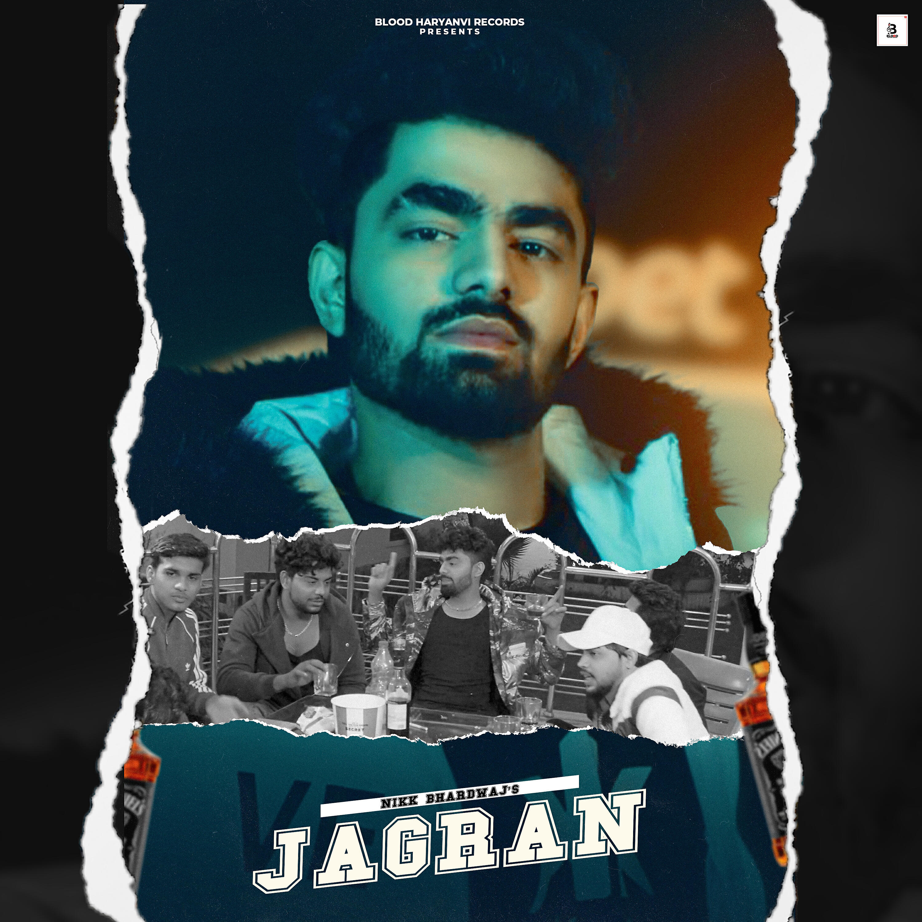 Релиз Jagran