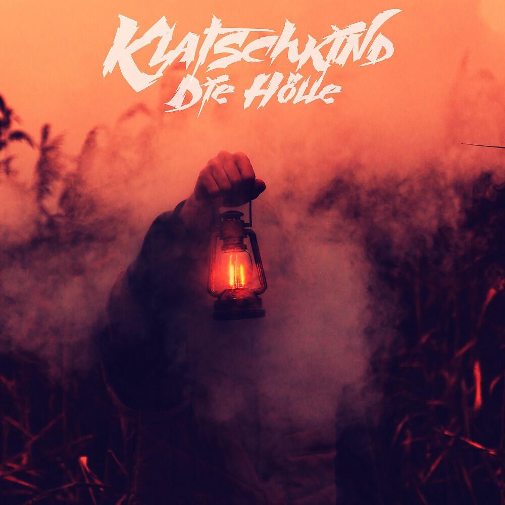 Релиз Die Hölle