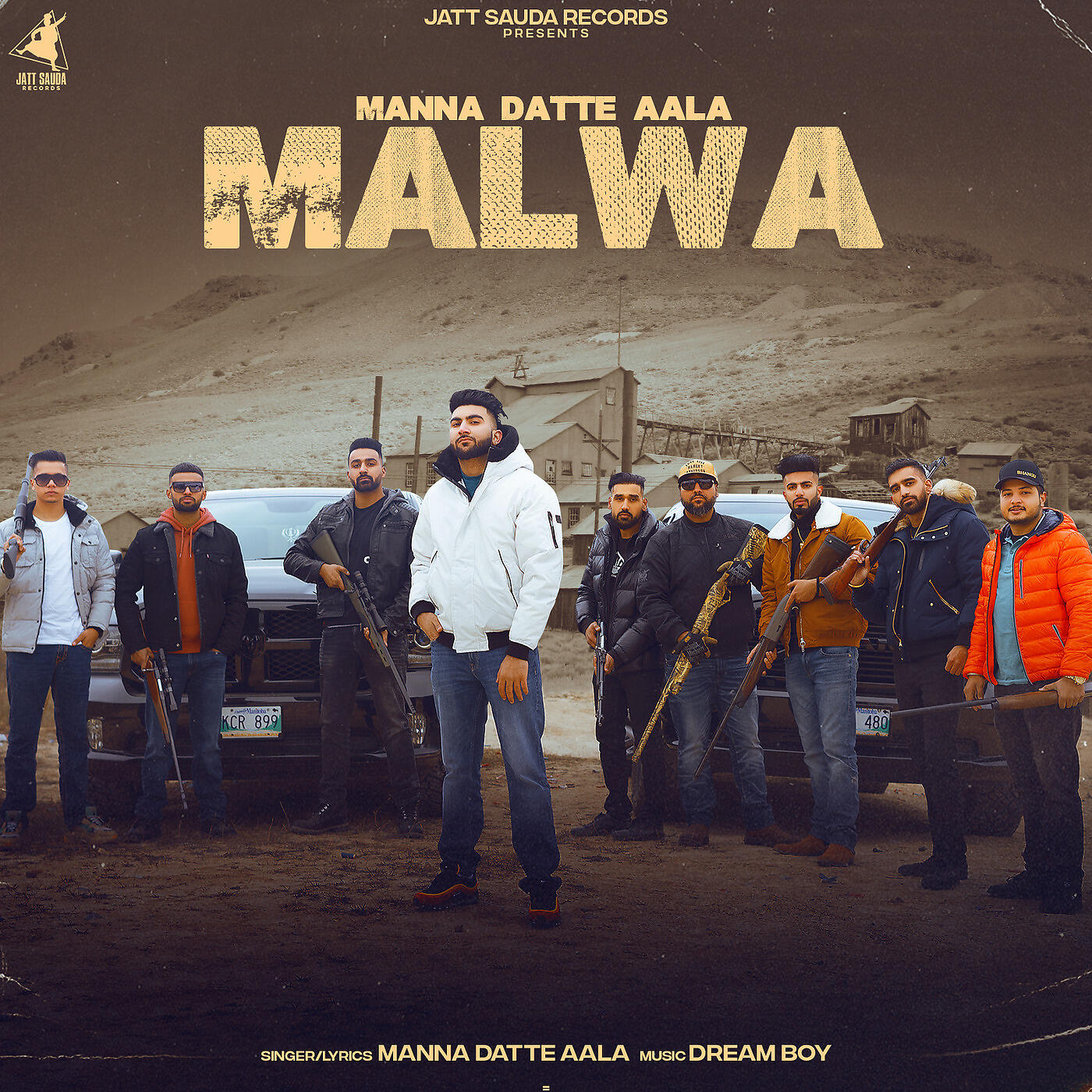 Релиз Malwa