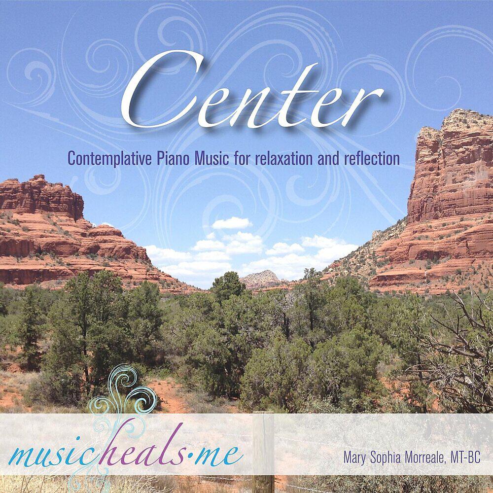 Релиз Center