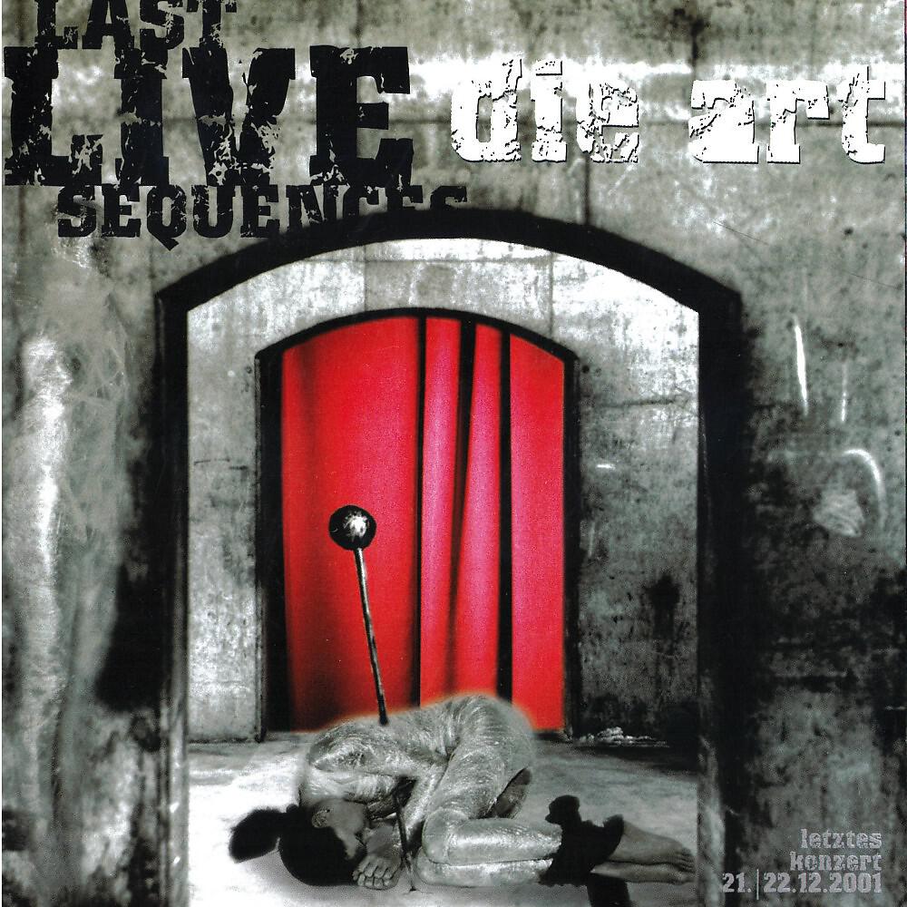 Релиз Last Live Sequences