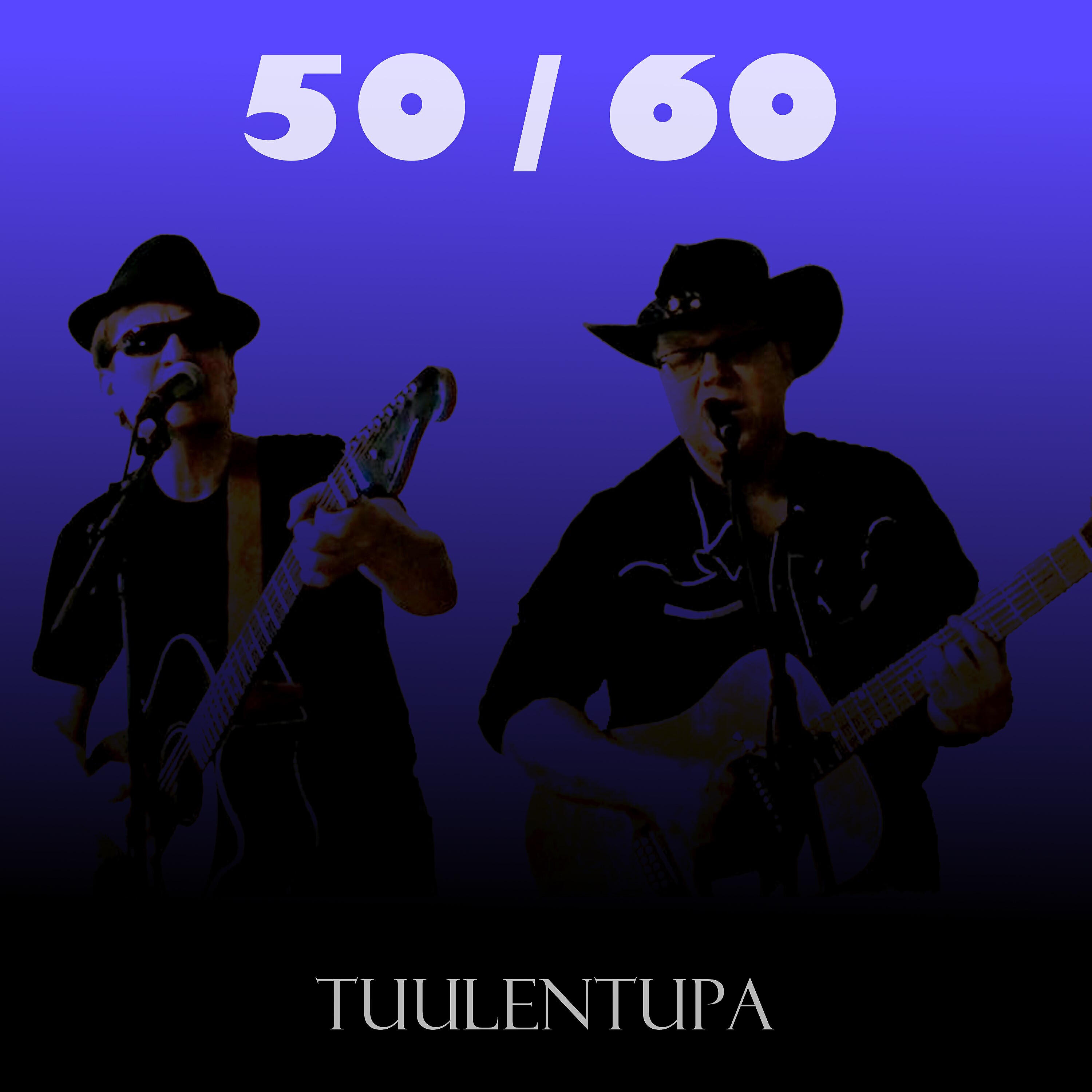 Релиз Tuulentupa