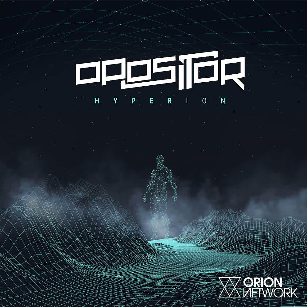 Релиз Hyperion