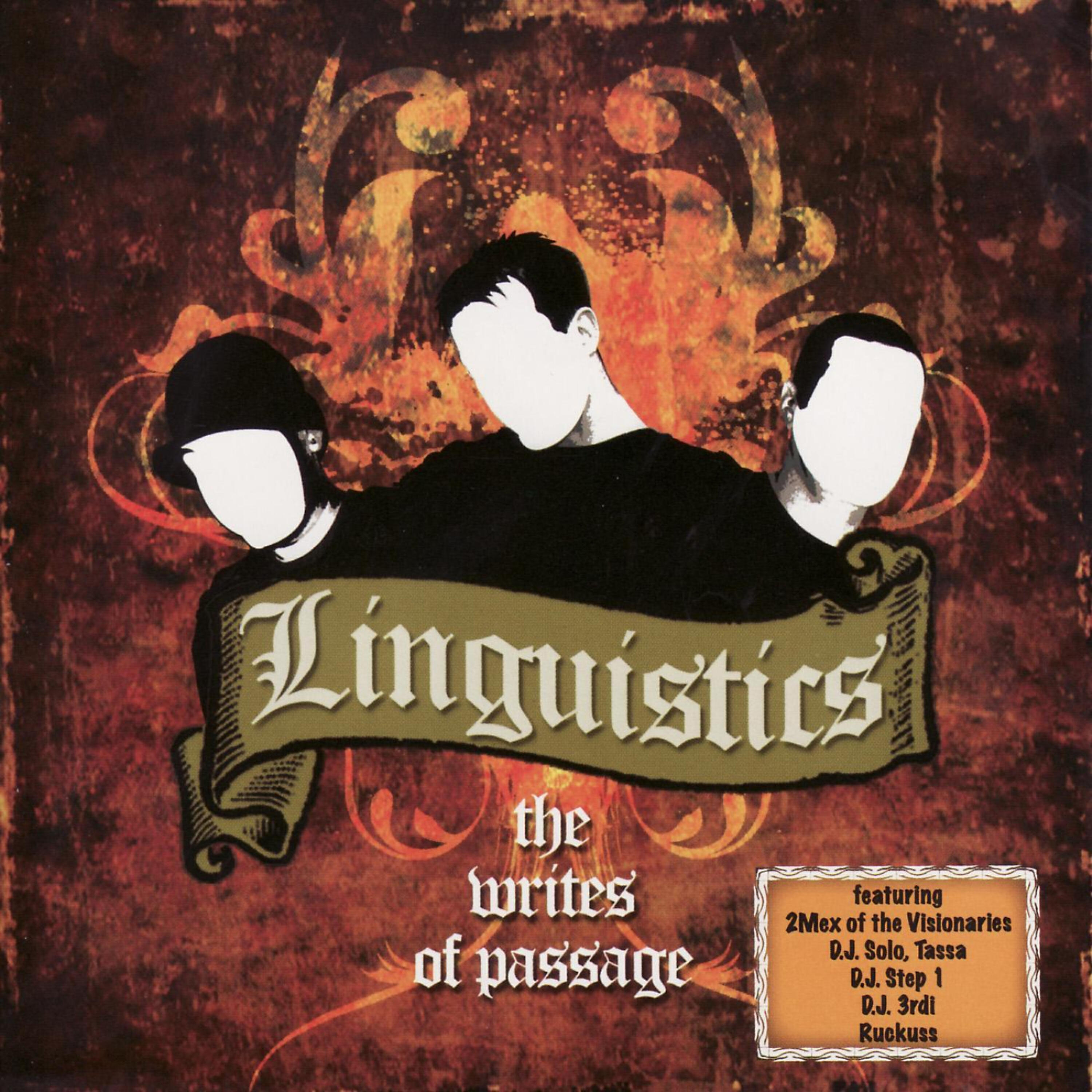 Релиз The Writes of Passage