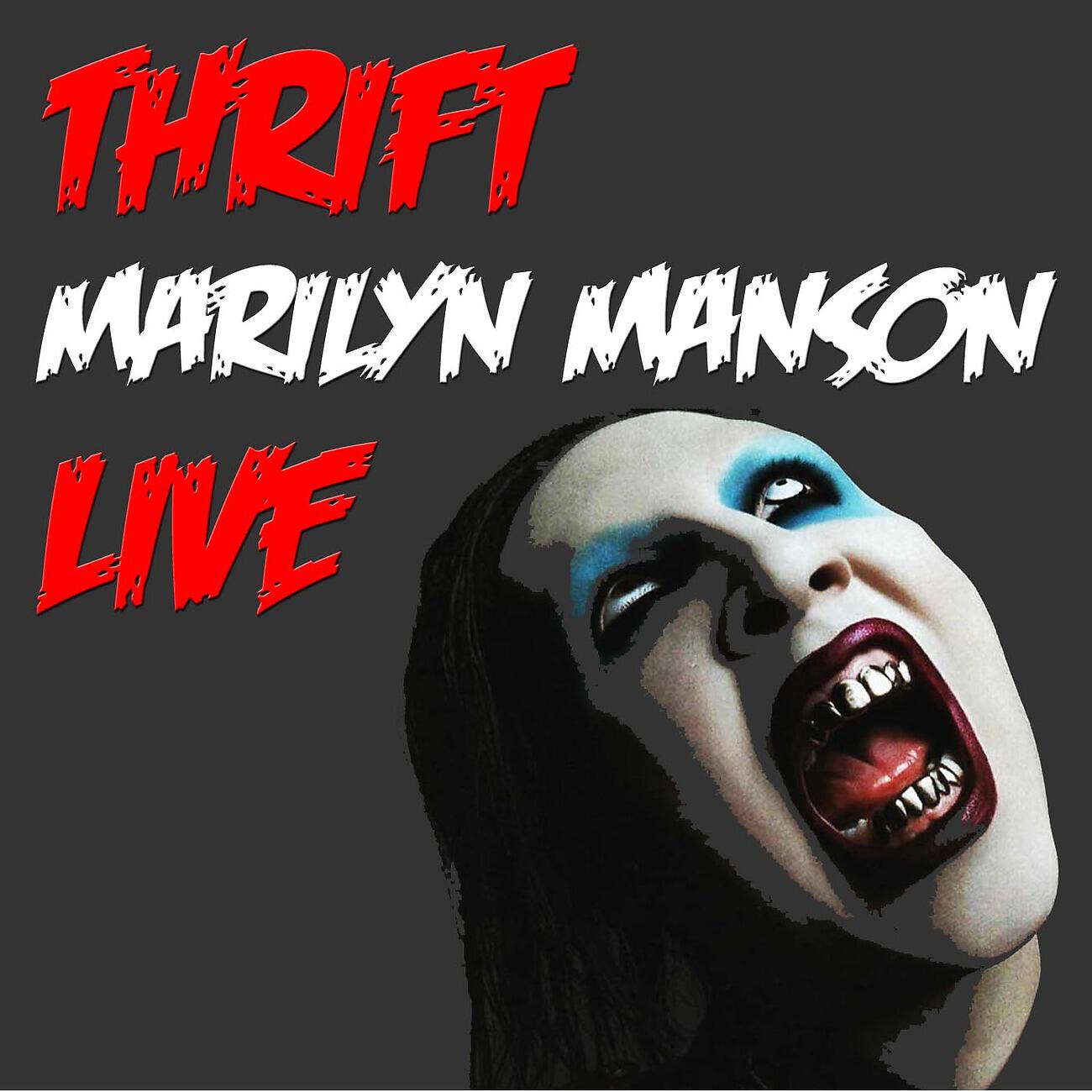 Релиз Thrift