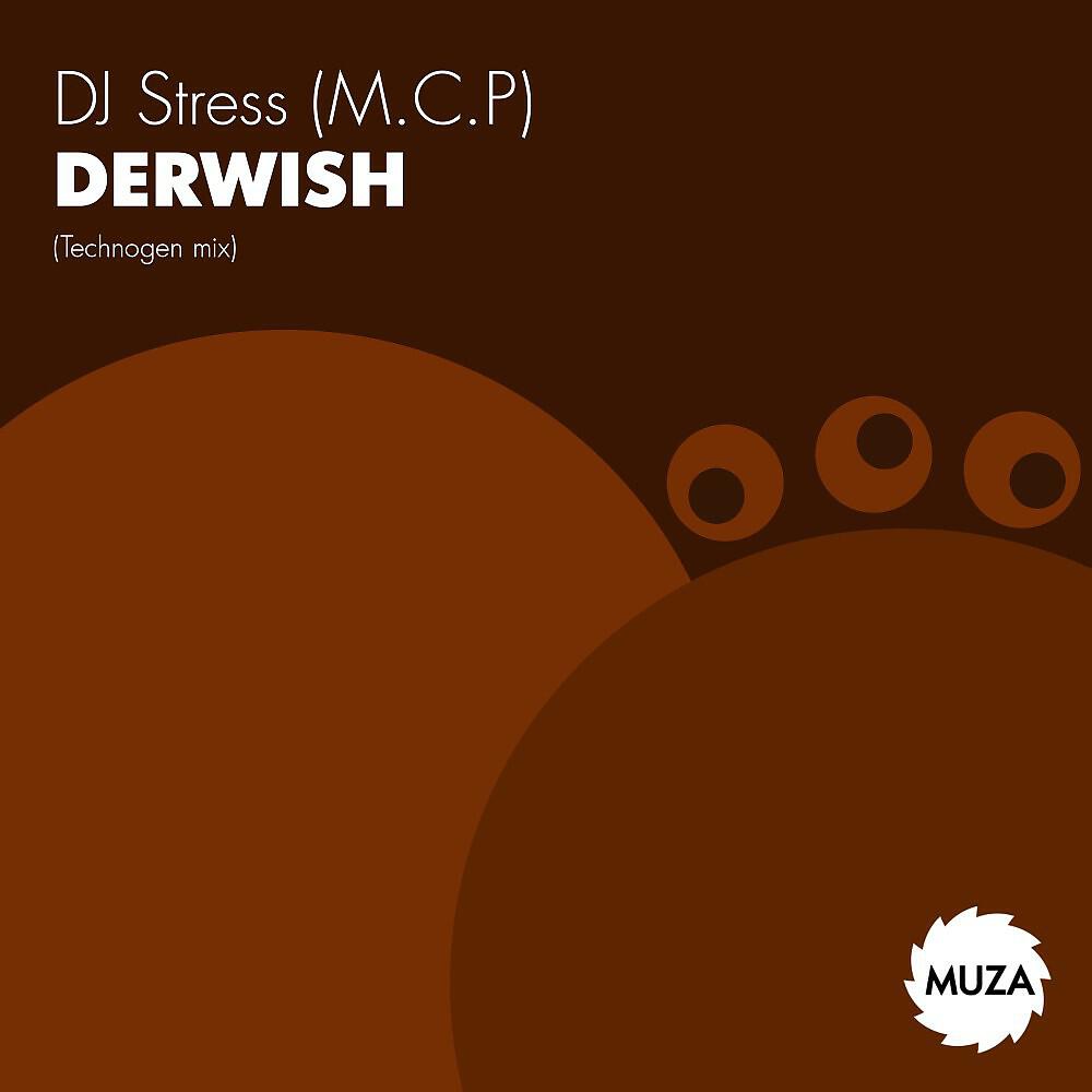 Релиз Derwish (Technogen Mix)