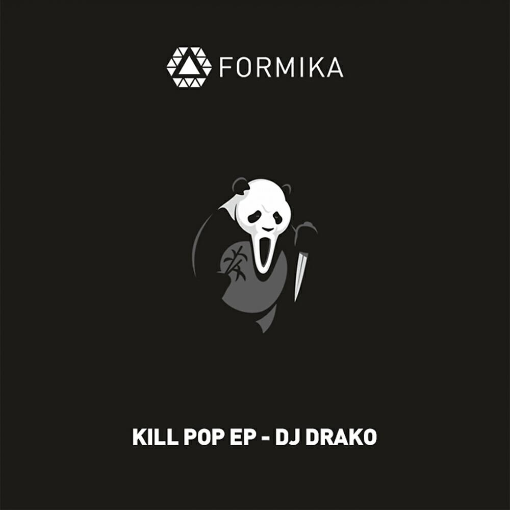 Релиз Kill Pop