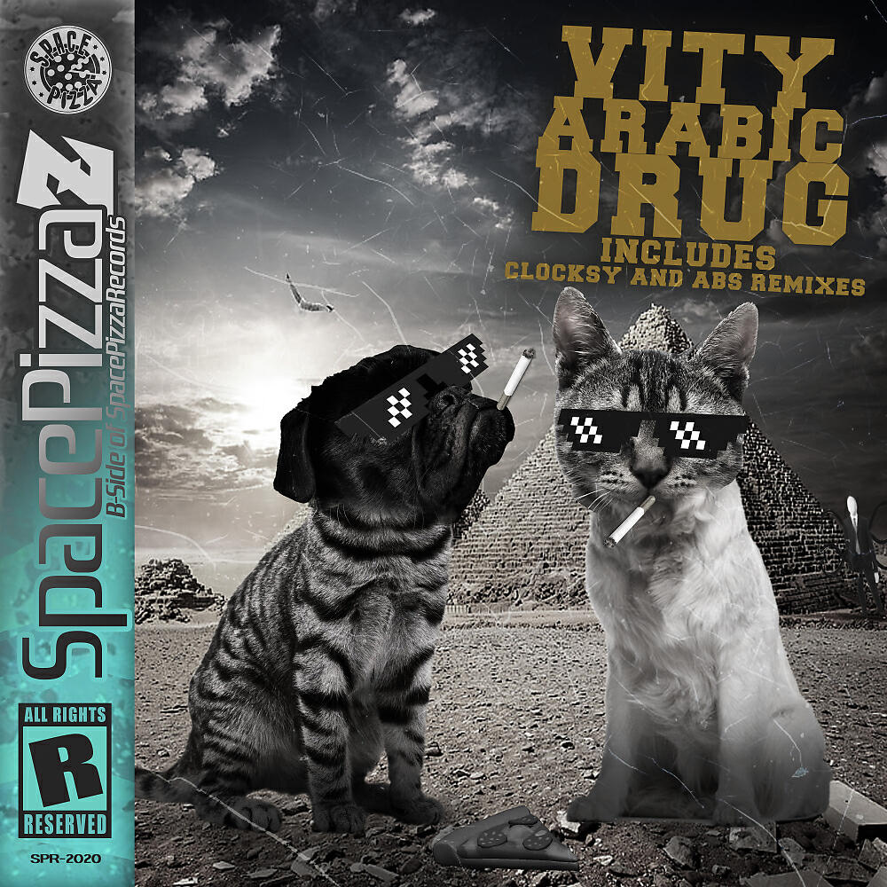 Релиз Arabic Drug