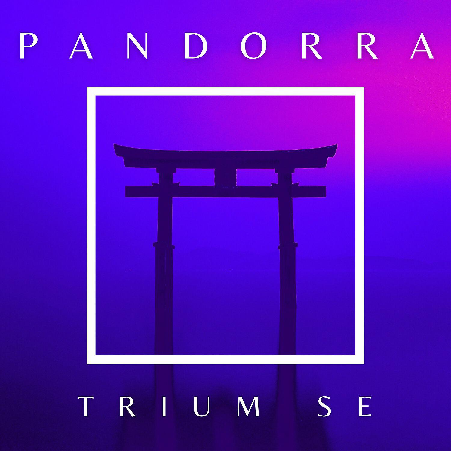 Trium Se