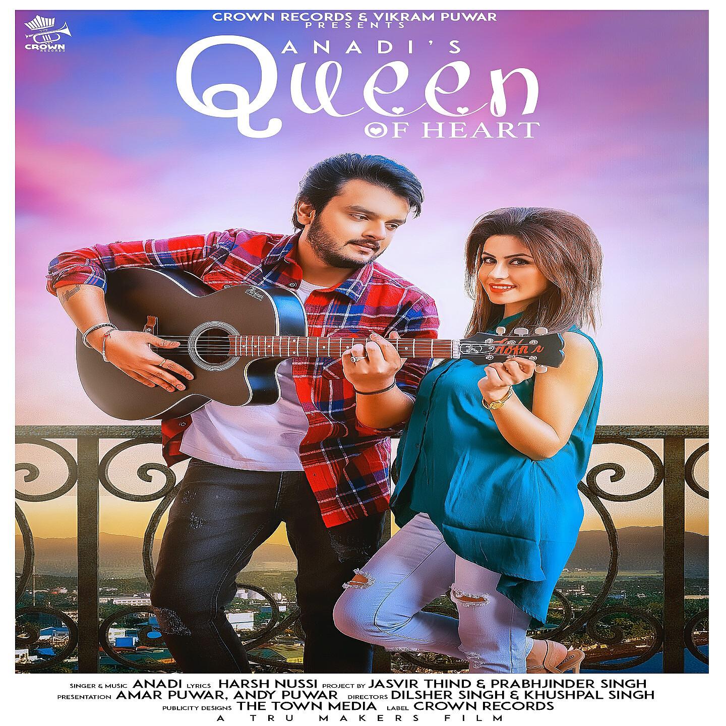 Релиз Queen of Heart