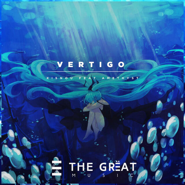 Релиз Vertigo