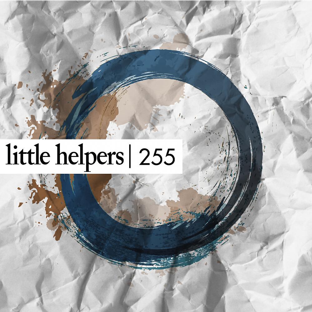 Релиз Little Helpers 255