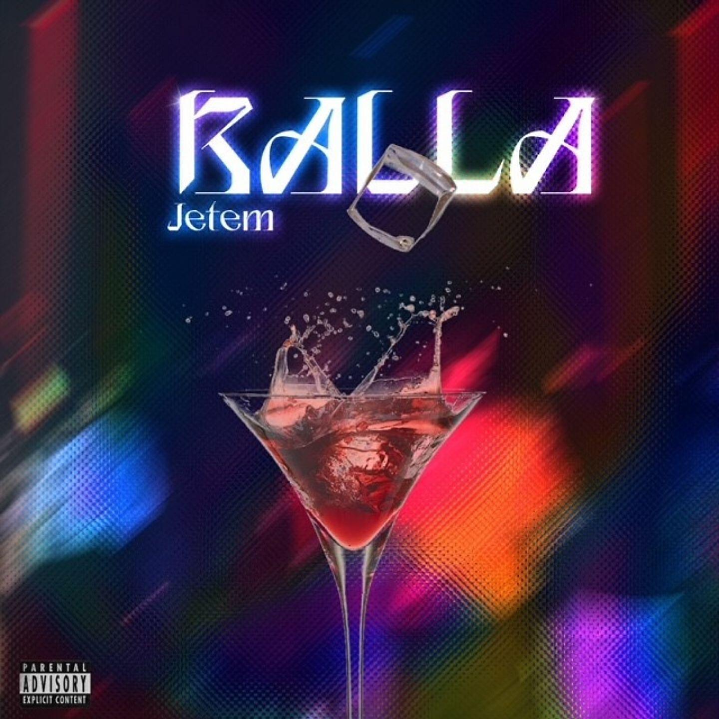 Релиз Balla