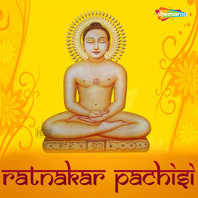 Релиз Ratnakar Pachisi