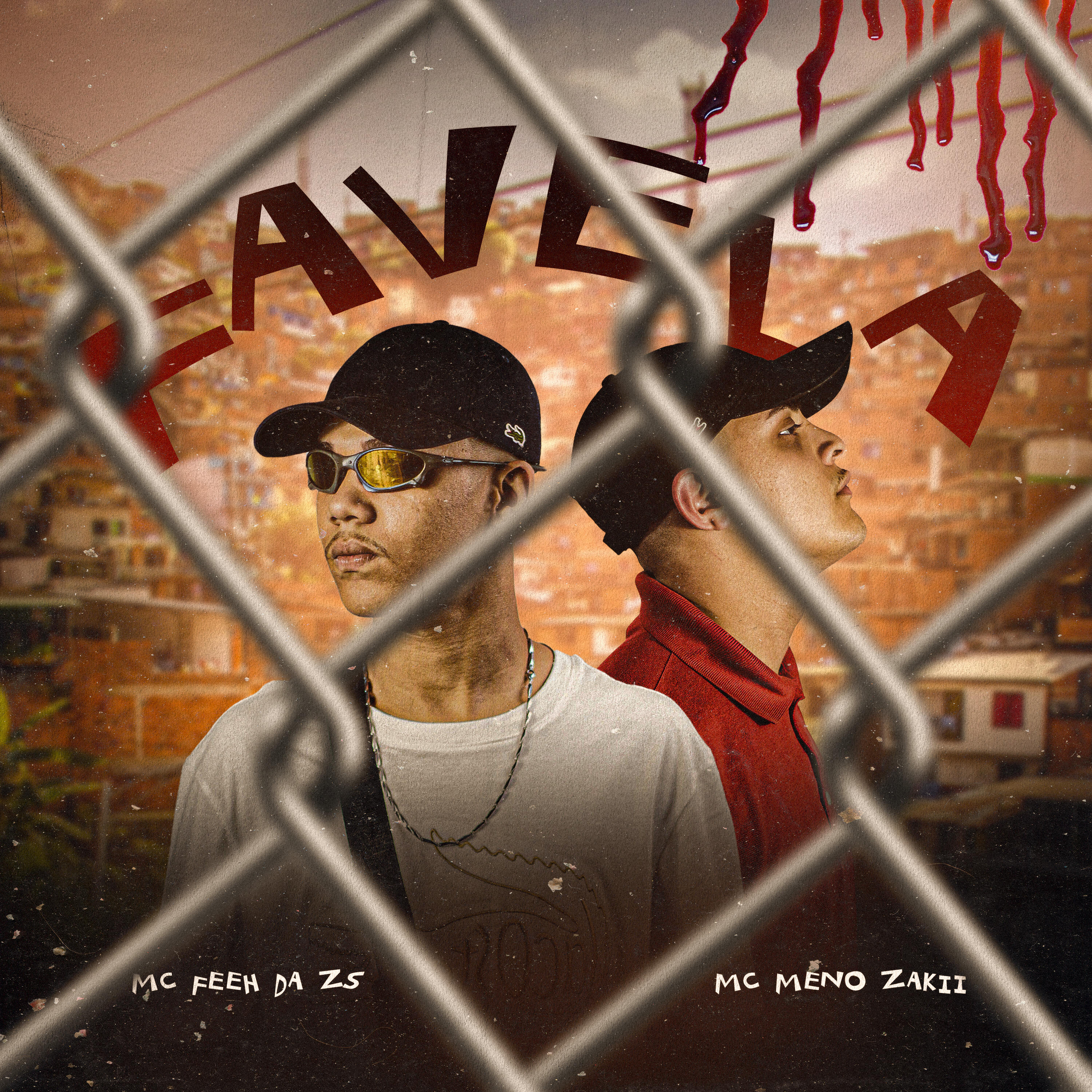 Релиз Favela