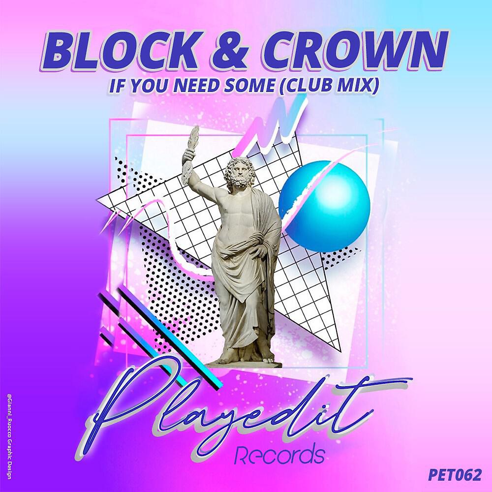 Релиз If You Need Some