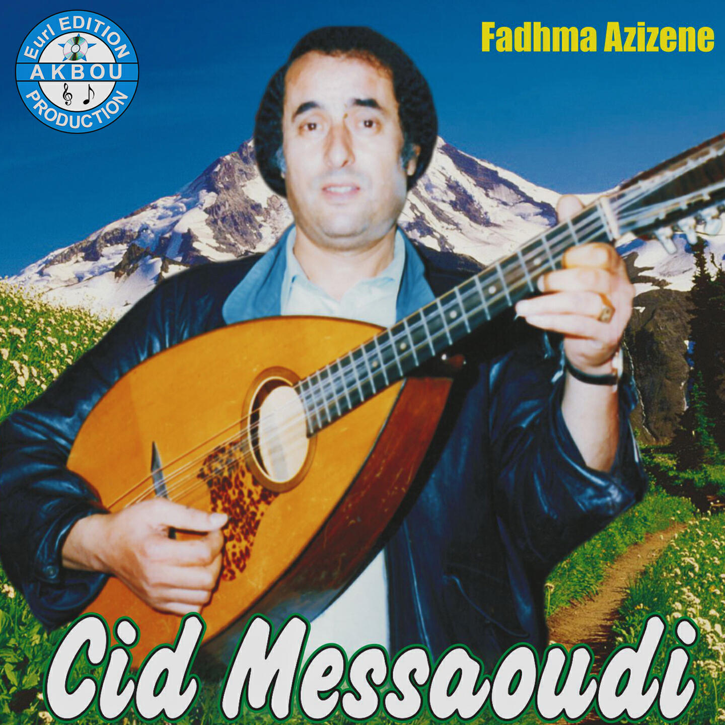 Релиз Fadhma Azizene