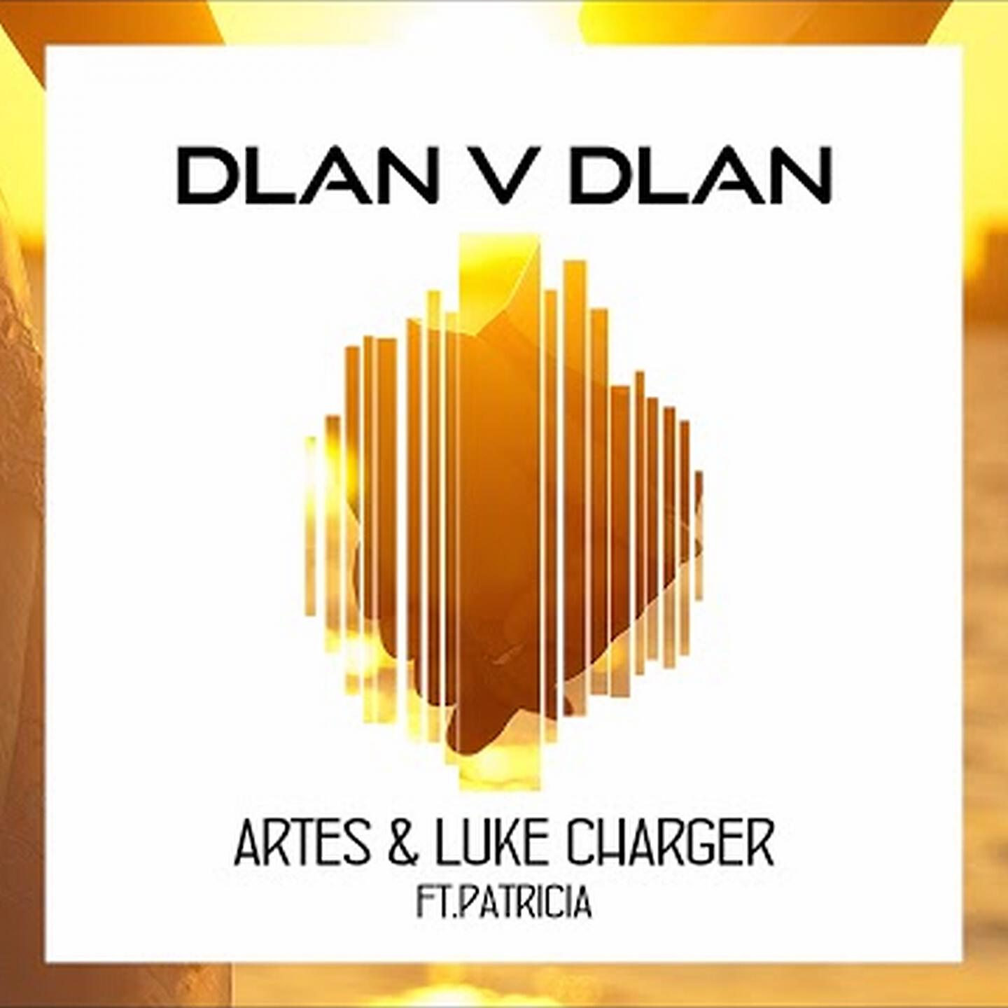 Релиз Dlan V Dlan