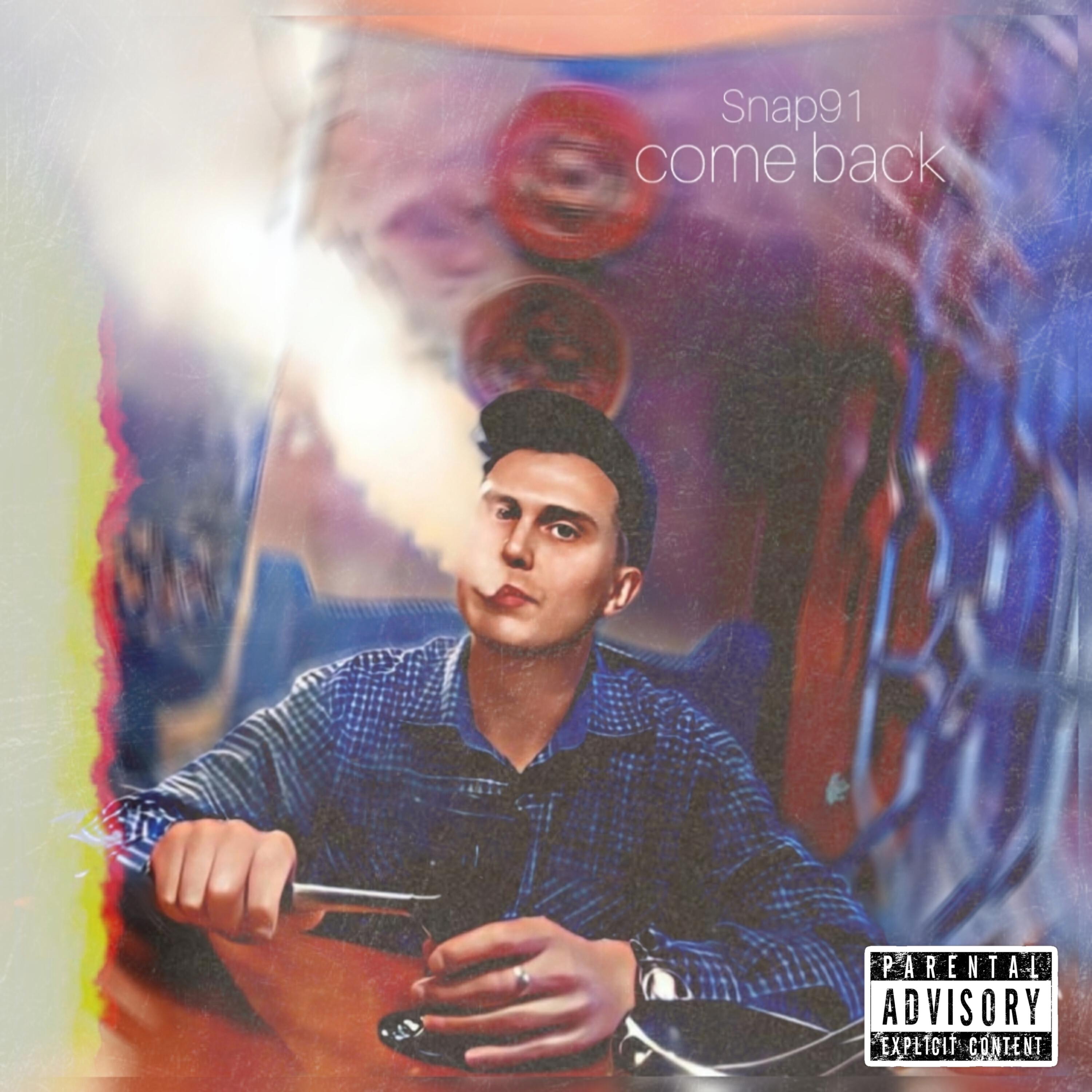 Релиз Come Back