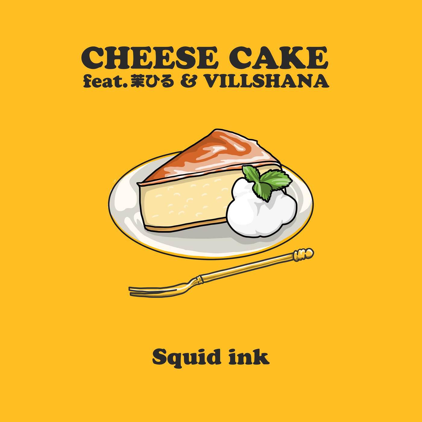 Релиз CHEESE CAKE (feat. Mahiru & VILLSHANA)