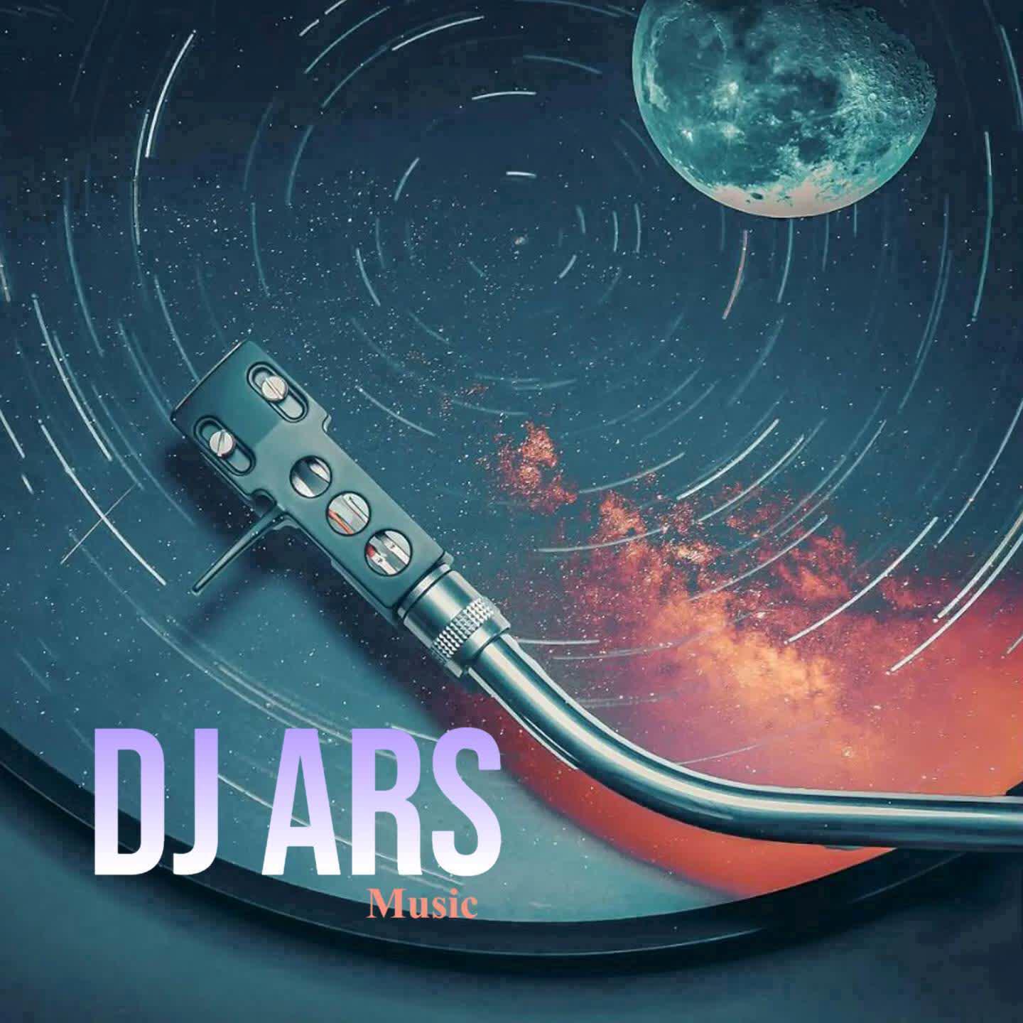 Релиз DJ After School