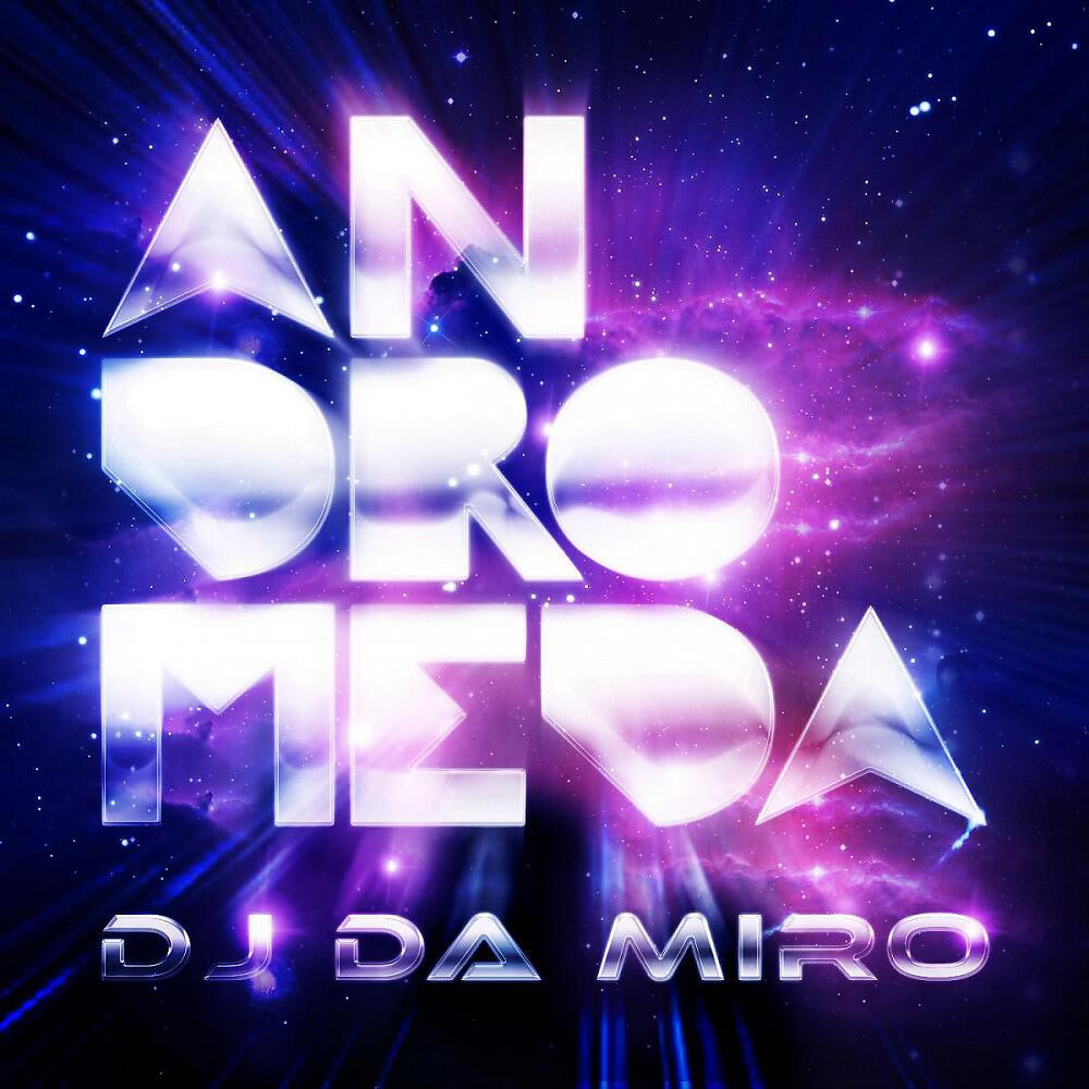 Релиз Andromeda