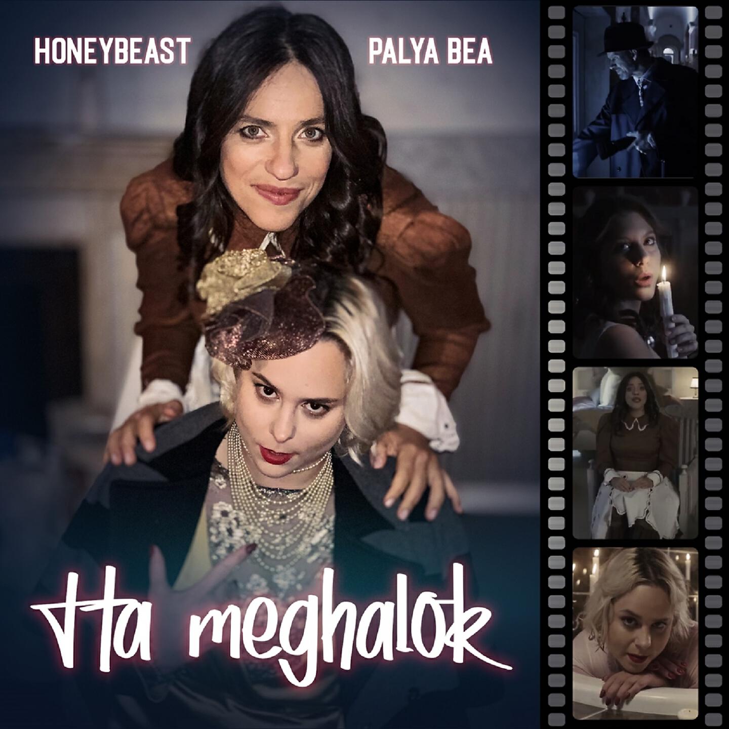 Релиз Ha meghalok