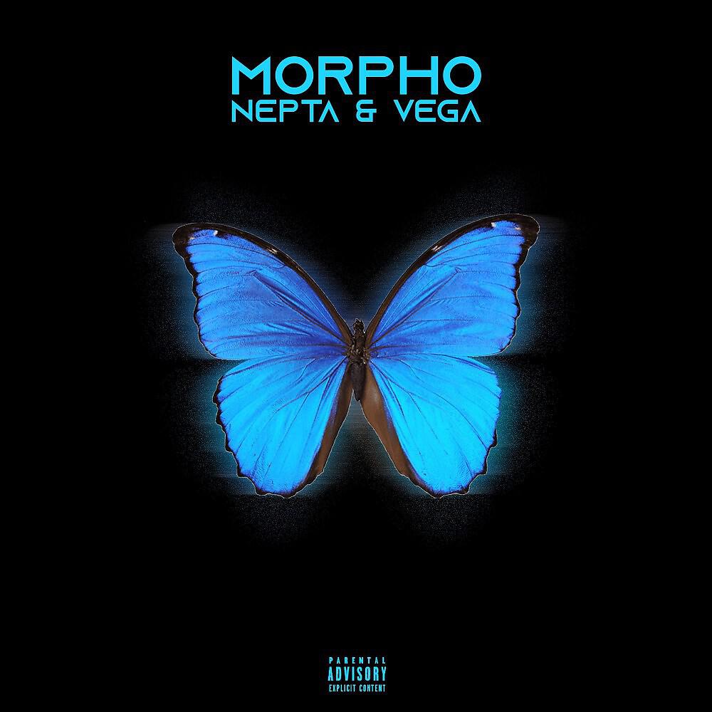 Nepta