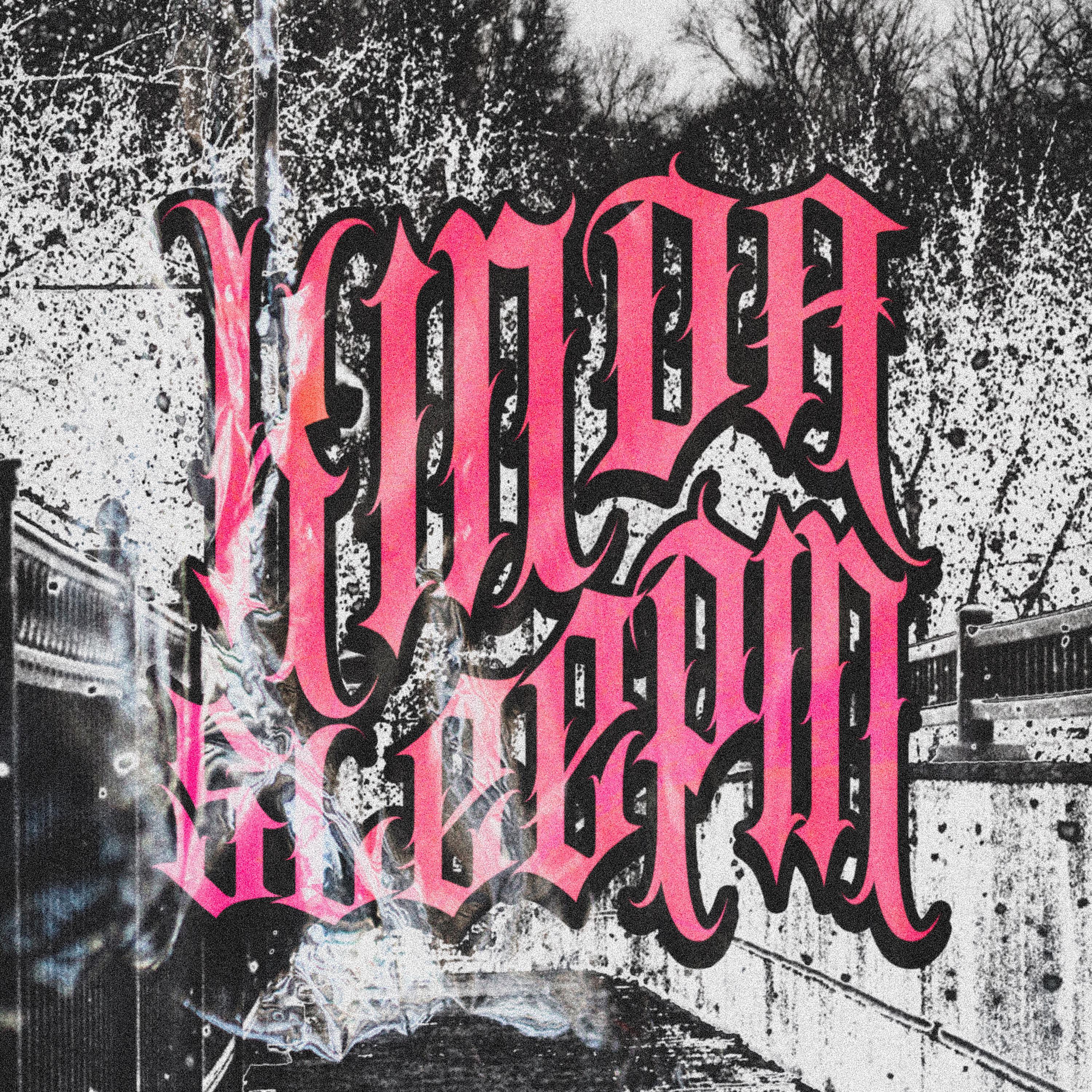 Релиз Kinda Sleepin