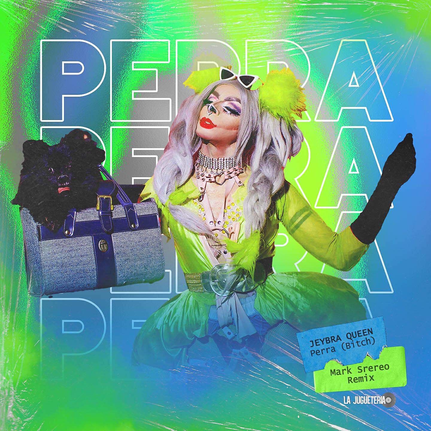 Релиз Perra