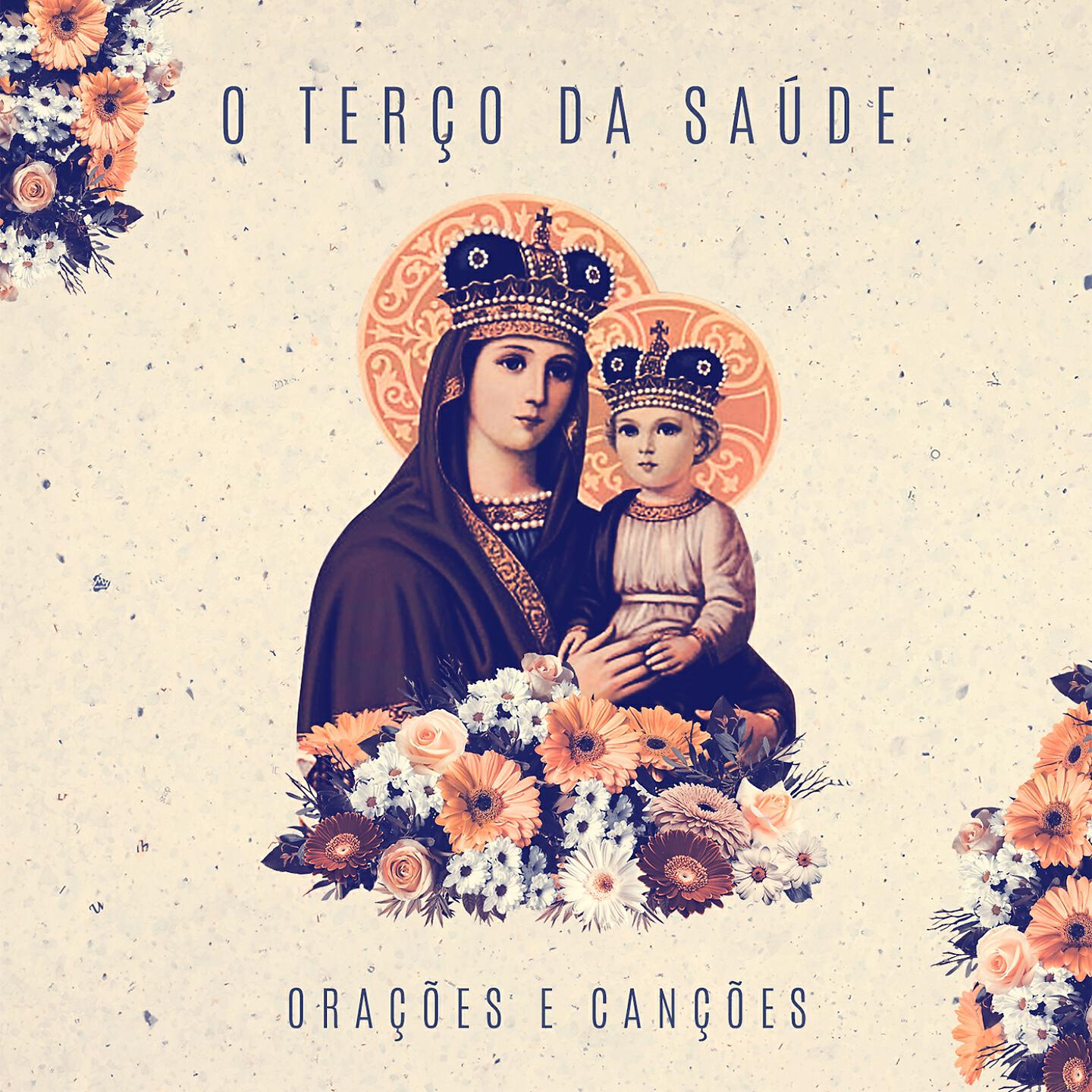 Релиз O Terço da Saúde