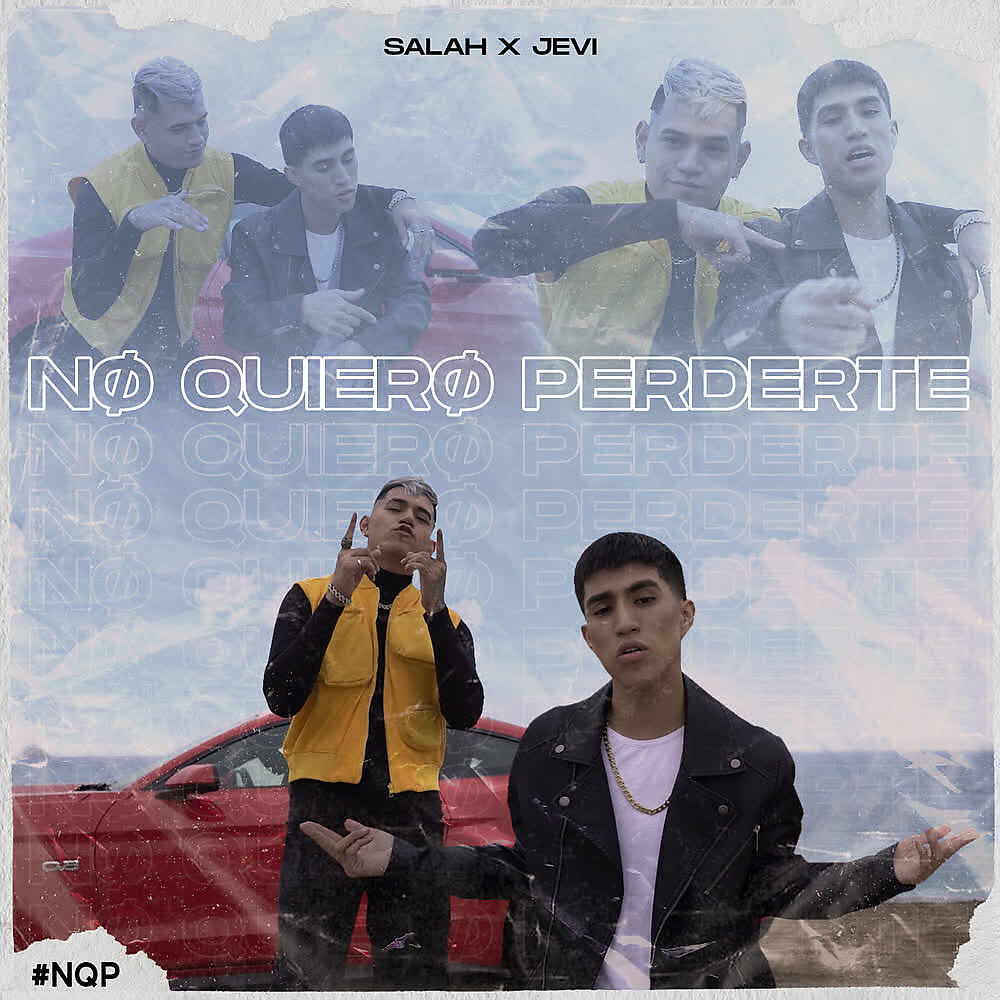 Релиз No Quiero Perderte