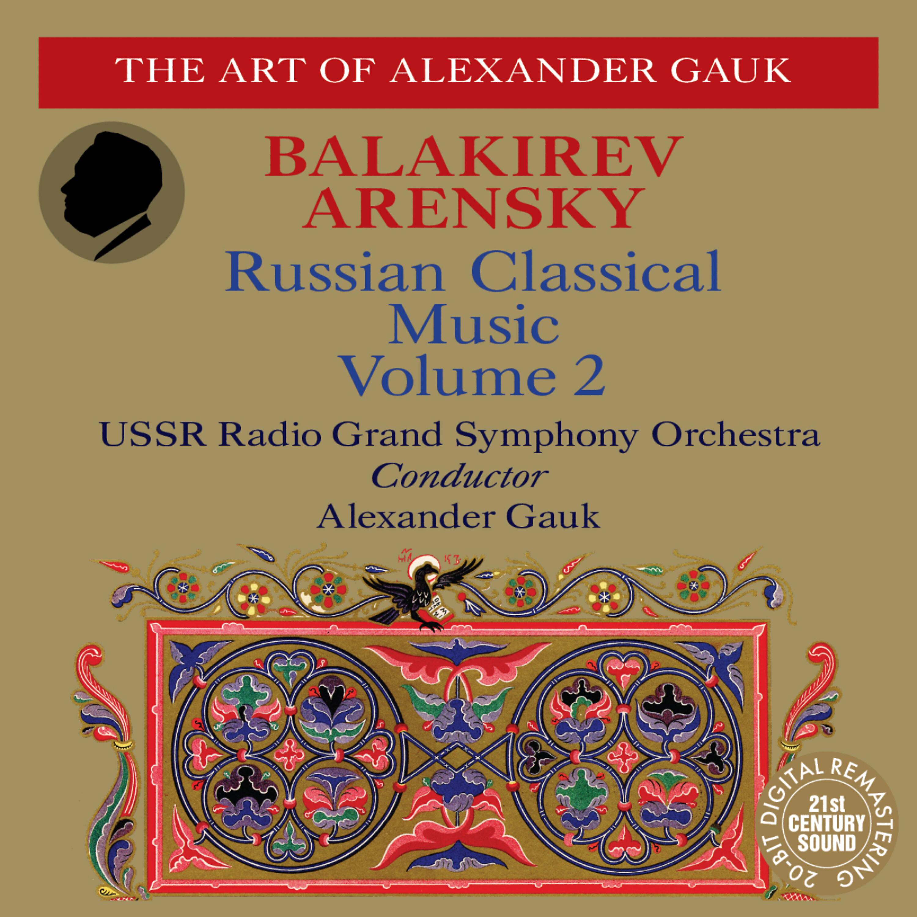 Релиз Balakirev: Piano Concerto in F-Sharp Minor, Overtures, Islamey - Arensky: A Dream on the Volga