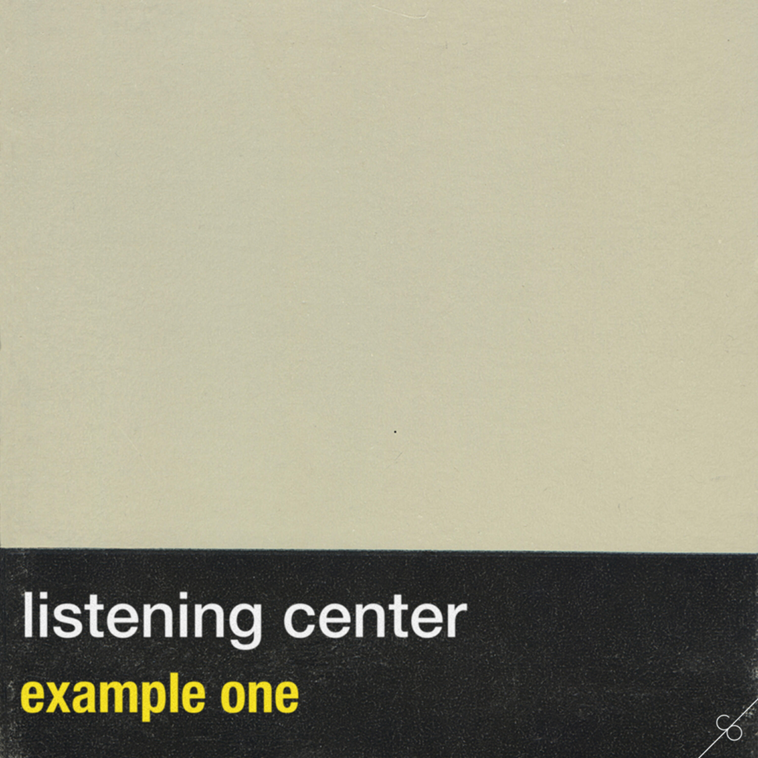 Релиз Example One