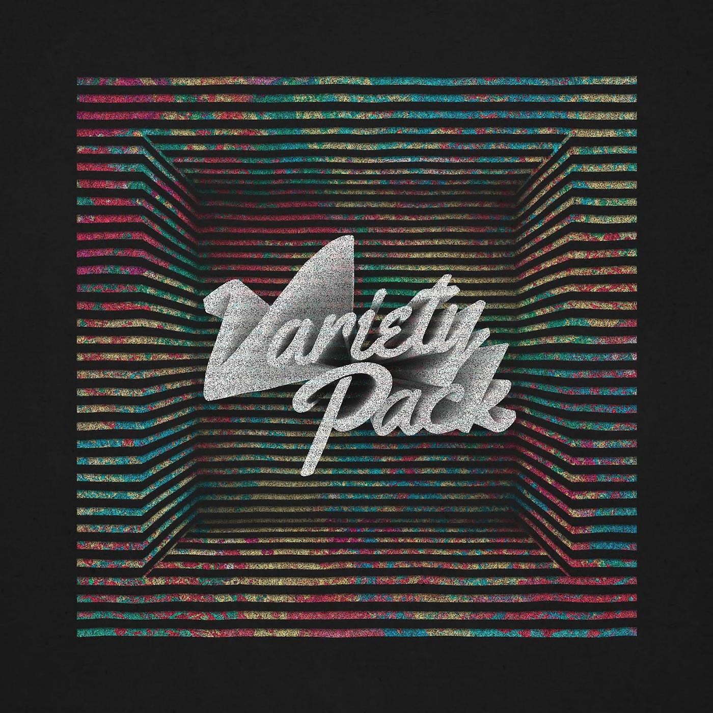 Релиз Variety Pack